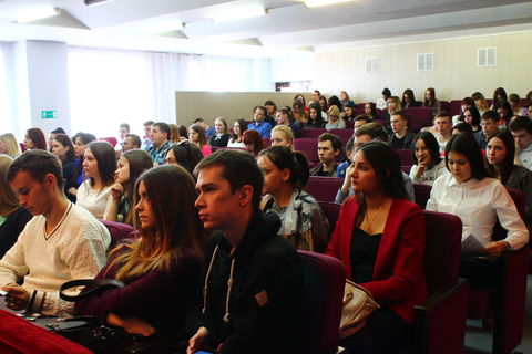 Межвузовская студенческая научно-практическая конференция 4