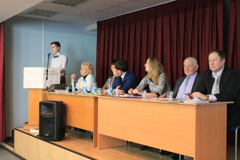 Межвузовская студенческая научно-практическая конференция 5