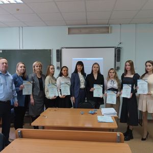 Межвузовская региональная студенческая научно-практическая конференция