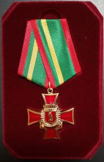 Орден За заслуги 3
